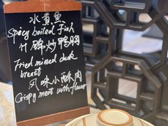 -天津东凯悦酒店