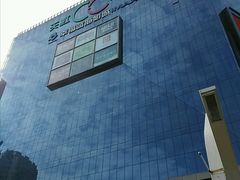 -天虹购物中心(石路店)