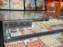 -東更道点心行(北京龙湖熙悦天街店)