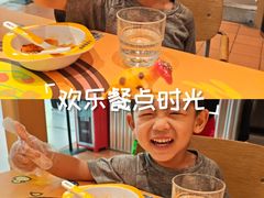 -永旺梦乐城(金银潭店)
