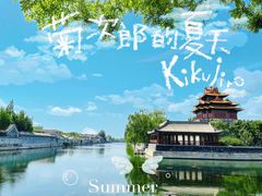 -故宫博物院(故宫)