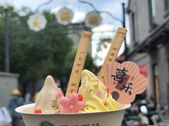 -尹三豆汁(前门旗舰店)
