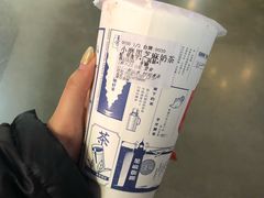 小磨黑芝麻奶茶-隆延茶铺(学清路驹然店)