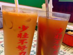 -七爷清汤腩·港式餐厅(金狮广场店)