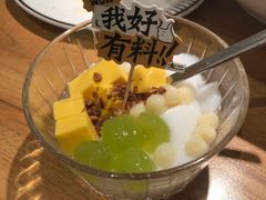 现任椰奶冰粉-太二酸菜鱼(石家庄万象城店)