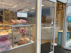 -好利来(十里河店)