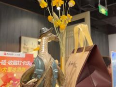 -小大董·烤鸭(王府井apm店)