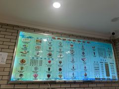 -迎宾楼(解放西街店)