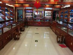 -内联升鞋店(富力城店)