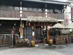 -天河潭旅游度假区