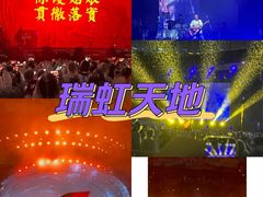 -MOSSO音乐酒吧·Live House(南京西路店)