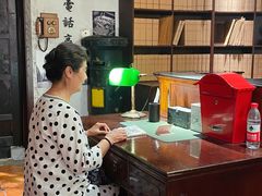 -和平菓局(王府井店)