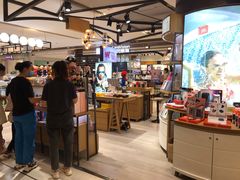 -爱畅享苹果手机电脑维修回收(五角场合生汇店)