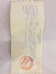-沈阳名流美容医院