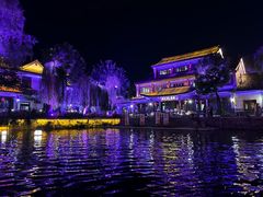 -台儿庄古城