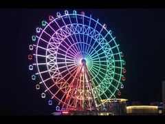 -琴岛之星摩天轮
