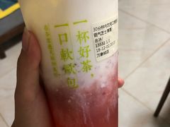 -奈雪的茶(石家庄万象城店)