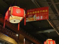 -荔枝苑养生餐厅(尊尚领地店)