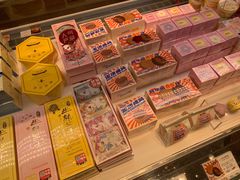零售区-好利来(八角店)