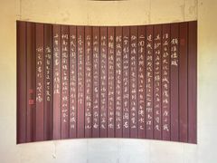 -镇淮楼