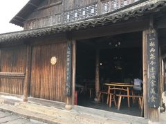 -逢源酒楼(东大街店)