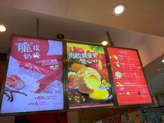 -西树泡芙(北京金源2店)