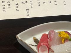 -元熹会席料理