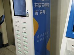 -四川省人民医院(本部)