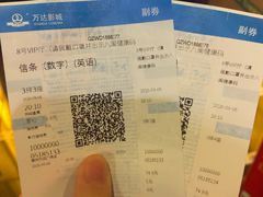 -万达影城(浦西万达广场激光IMAX店)