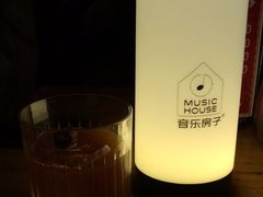 -音乐房子·Vintage Live Bar(玉林总店)