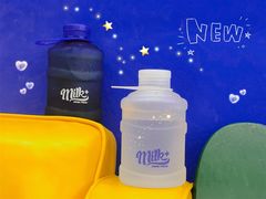 -milkplus·泰式奶茶(较场东路店)
