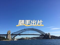 -悉尼歌剧院