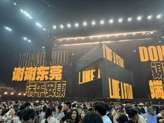 -东莞银行篮球中心