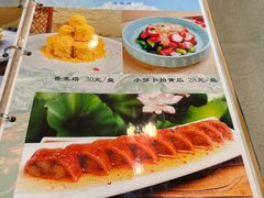-南来顺饭庄·清真(南菜园店)
