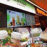 仙林美食|炊牛叔牛腩煲✖️东市有茶局