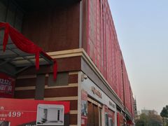 -南国大家装(汉西店)