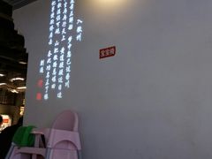 -小菜园新徽菜(泰州茂业店)