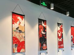 -黑松白鹿(金融街店)