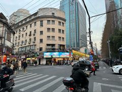 -贯贯吉·清真餐厅(浙江中路店)