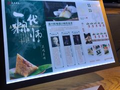 -真真老老(月河花鸟市场店)