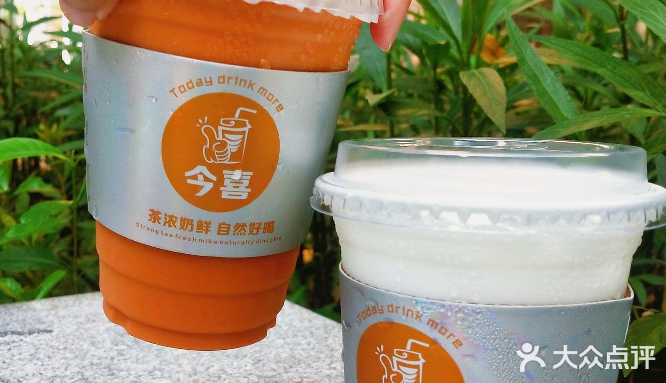 今喜 | 夏日特供，泰式雪花冰+饮品🙋 泰好味啦~ 