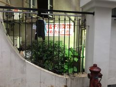 -勇猛子川菜馆(新军路店)