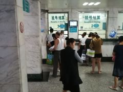 -江南大学附属医院(北院区)