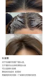 -汤尼英盖TONI&GUY-essensuals