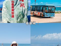 -青海湖国家重点风景名胜区