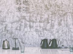 -边渡咖啡烘焙店(昙华林店)