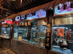 门面-猪肉婆私房菜(容桂总店)