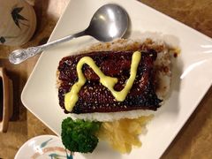 鳗鱼饭-椿山日本料理
