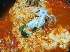 -井上家(大兴街店)