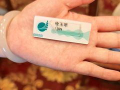 -老淳安—伴山伴湖(千岛湖开元度假村店)